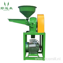 6N-26 Small wheat flour machine mill